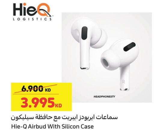  Earphone  in Carrefour in Kuwait - Ahmadi Governorate