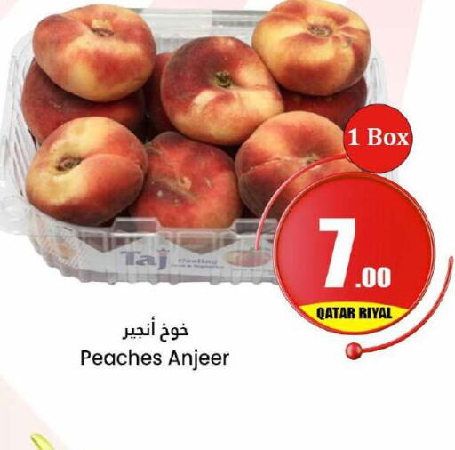  Peach  in Dana Hypermarket in Qatar - Al Shamal