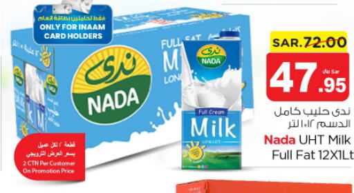 NADA Long Life / UHT Milk  in Nesto in KSA, Saudi Arabia, Saudi - Al Majmaah