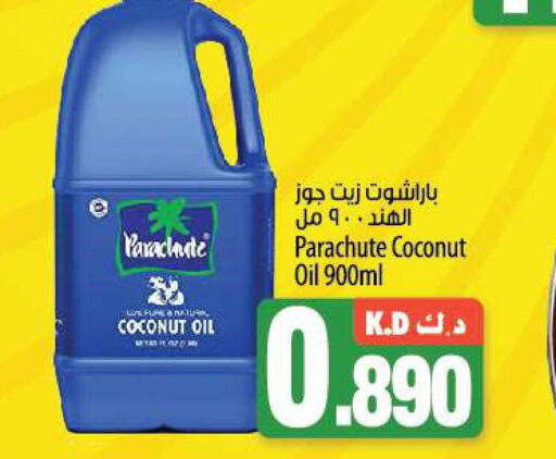 PARACHUTE Coconut Oil  in Mango Hypermarket  in Kuwait - Ahmadi Governorate