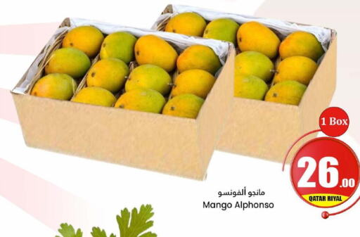 Mango Mango  in Dana Hypermarket in Qatar - Al Rayyan