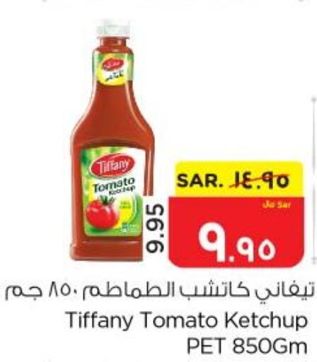 TIFFANY Tomato Ketchup  in نستو in مملكة العربية السعودية, السعودية, سعودية - الأحساء‎