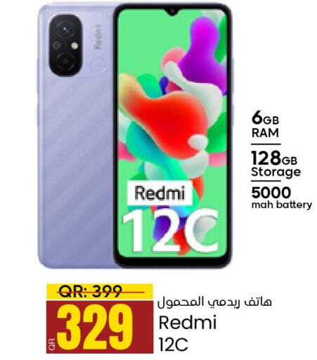 REDMI   in Paris Hypermarket in Qatar - Al Khor
