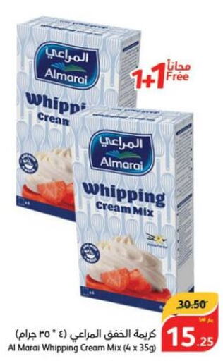 ALMARAI Whipping / Cooking Cream  in هايبر بنده in مملكة العربية السعودية, السعودية, سعودية - سيهات