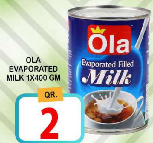  Evaporated Milk  in دبي شوبينغ سنتر in قطر - الوكرة
