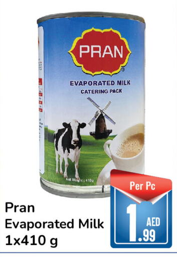 PRAN Evaporated Milk  in دي تو دي in الإمارات العربية المتحدة , الامارات - الشارقة / عجمان