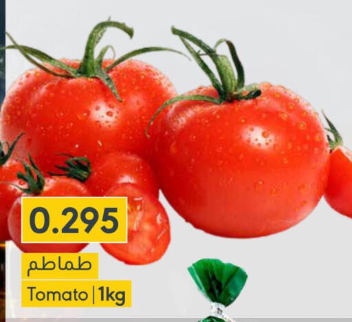  Tomato  in Muntaza in Bahrain