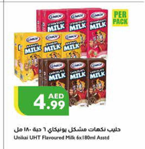 UNIKAI Flavoured Milk  in Istanbul Supermarket in UAE - Dubai