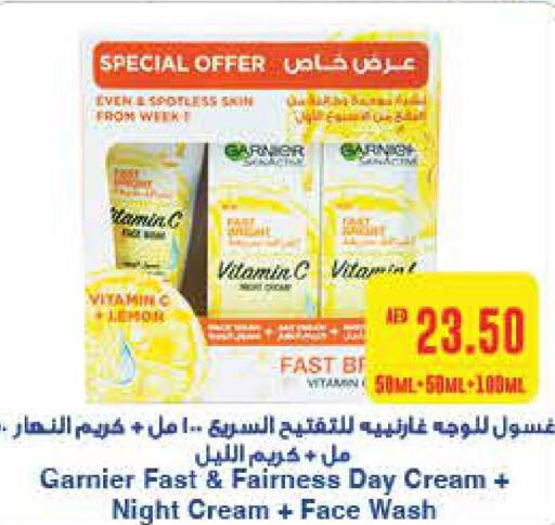 GARNIER Face cream  in  جمعية أبوظبي التعاونية in الإمارات العربية المتحدة , الامارات - رَأْس ٱلْخَيْمَة
