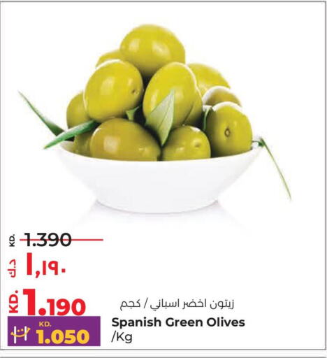  Extra Virgin Olive Oil  in Lulu Hypermarket  in Kuwait - Ahmadi Governorate