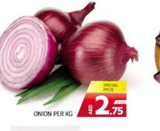  Onion  in Seven Emirates Supermarket in UAE - Abu Dhabi
