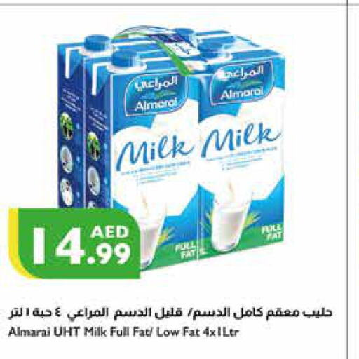 ALMARAI Long Life / UHT Milk  in إسطنبول سوبرماركت in الإمارات العربية المتحدة , الامارات - رَأْس ٱلْخَيْمَة