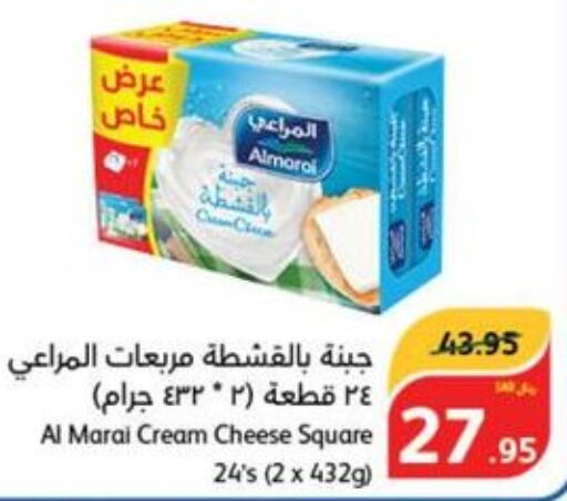 ALMARAI Cream Cheese  in هايبر بنده in مملكة العربية السعودية, السعودية, سعودية - المجمعة