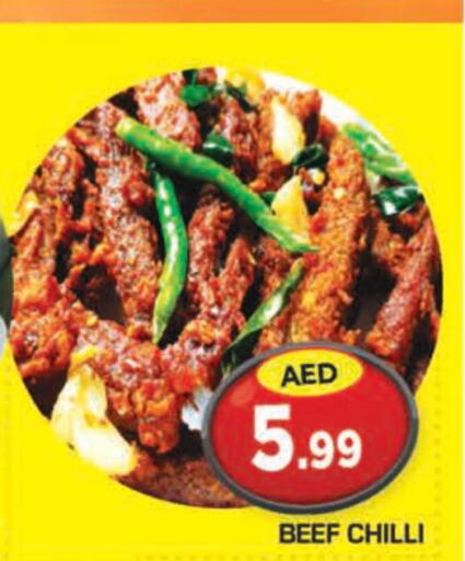 ARGENTINA Beef  in Baniyas Spike  in UAE - Fujairah