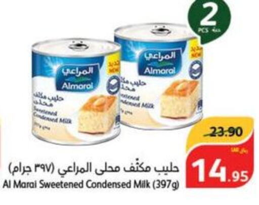 ALMARAI Condensed Milk  in هايبر بنده in مملكة العربية السعودية, السعودية, سعودية - مكة المكرمة