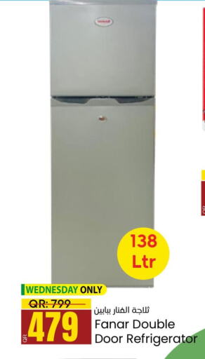 FANAR Refrigerator  in باريس هايبرماركت in قطر - الدوحة