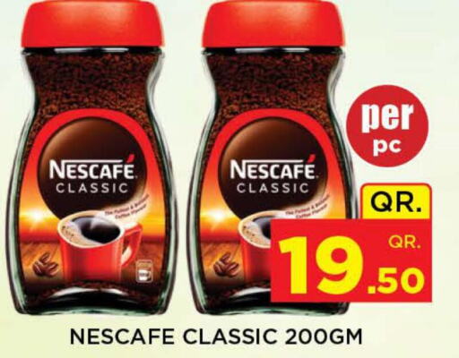 NESCAFE Coffee  in Doha Stop n Shop Hypermarket in Qatar - Al Wakra