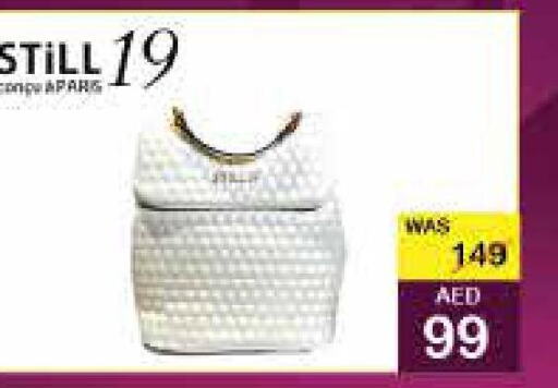  Ladies Bag  in SPAR Hyper Market  in UAE - Sharjah / Ajman
