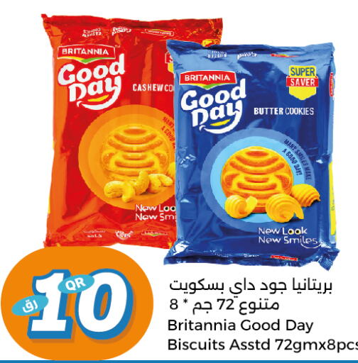 BRITANNIA   in City Hypermarket in Qatar - Al Rayyan