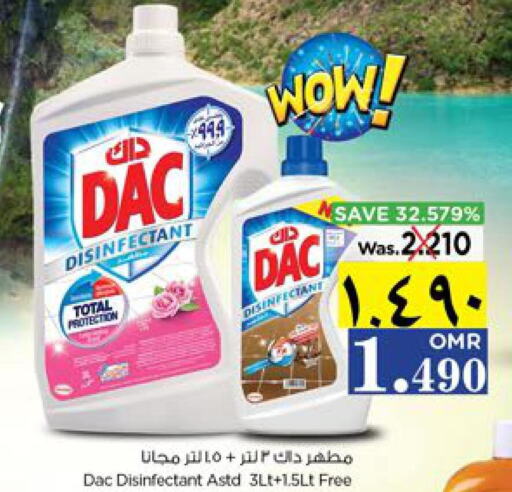 DAC Disinfectant  in نستو هايبر ماركت in عُمان - صلالة