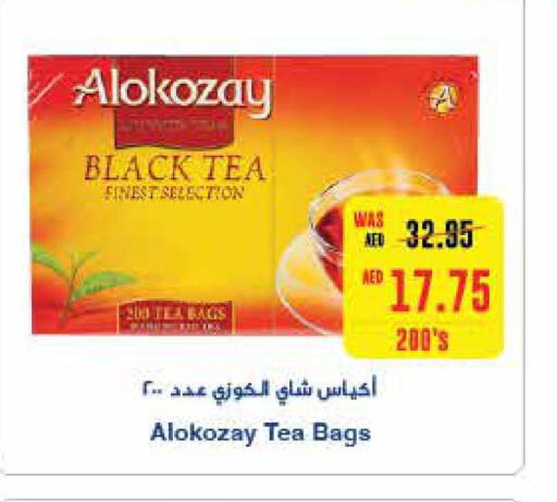 ALOKOZAY Tea Bags  in SPAR Hyper Market  in UAE - Abu Dhabi