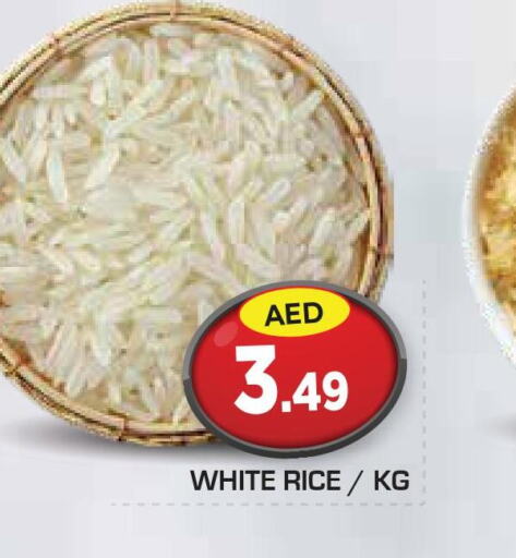  White Rice  in Baniyas Spike  in UAE - Ras al Khaimah
