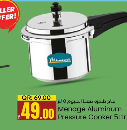 CLIKON Electric Pressure Cooker  in Paris Hypermarket in Qatar - Al Wakra
