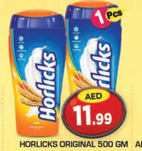 HORLICKS   in Baniyas Spike  in UAE - Umm al Quwain