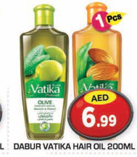 DABUR Hair Oil  in Baniyas Spike  in UAE - Abu Dhabi