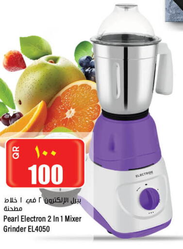 PEARL Mixer / Grinder  in Retail Mart in Qatar - Al-Shahaniya