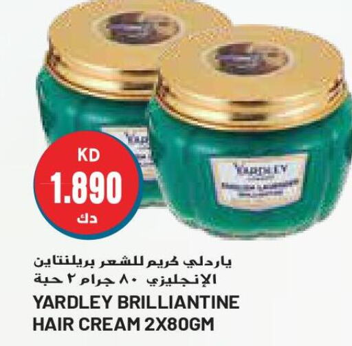 YARDLEY Hair Cream  in Grand Hyper in Kuwait - Jahra Governorate