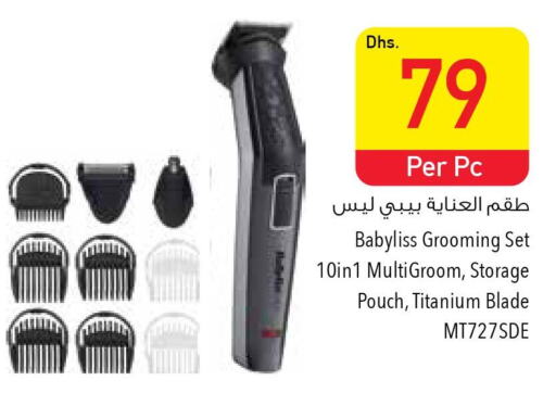 BABYLISS Remover / Trimmer / Shaver  in Safeer Hyper Markets in UAE - Umm al Quwain