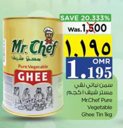 MR.CHEF Ghee  in Nesto Hyper Market   in Oman - Salalah