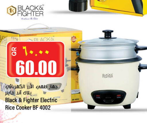  Rice Cooker  in New Indian Supermarket in Qatar - Al Shamal