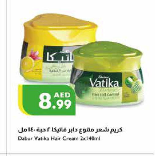 VATIKA Hair Cream  in إسطنبول سوبرماركت in الإمارات العربية المتحدة , الامارات - ٱلْعَيْن‎