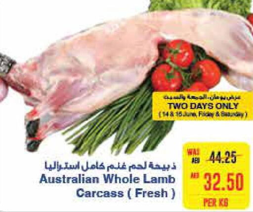 Mutton / Lamb  in SPAR Hyper Market  in UAE - Al Ain