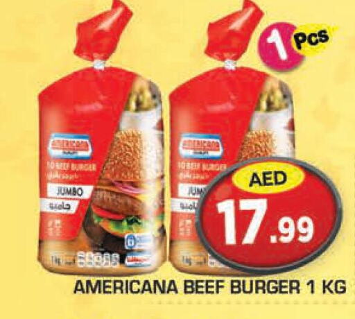 AMERICANA Beef  in سنابل بني ياس in الإمارات العربية المتحدة , الامارات - أبو ظبي