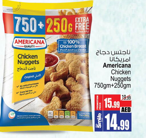 AMERICANA Chicken Nuggets  in Ansar Gallery in UAE - Dubai