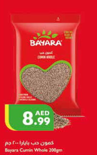 BAYARA Dried Herbs  in Istanbul Supermarket in UAE - Abu Dhabi