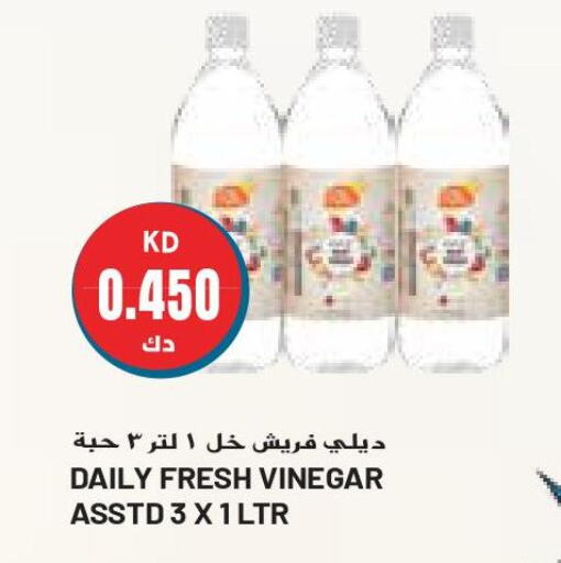 DAILY FRESH Vinegar  in جراند هايبر in الكويت - محافظة الجهراء