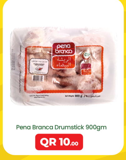 PENA BRANCA Chicken Drumsticks  in باريس هايبرماركت in قطر - الخور