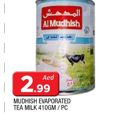 ALMUDHISH Evaporated Milk  in المدينة in الإمارات العربية المتحدة , الامارات - دبي