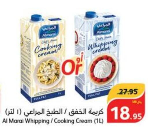 ALMARAI Whipping / Cooking Cream  in Hyper Panda in KSA, Saudi Arabia, Saudi - Al Hasa