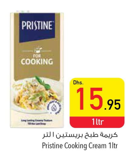 PRISTINE Whipping / Cooking Cream  in السفير هايبر ماركت in الإمارات العربية المتحدة , الامارات - دبي