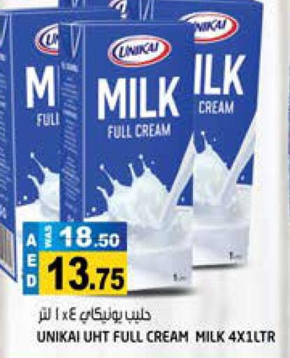 UNIKAI Long Life / UHT Milk  in Hashim Hypermarket in UAE - Sharjah / Ajman