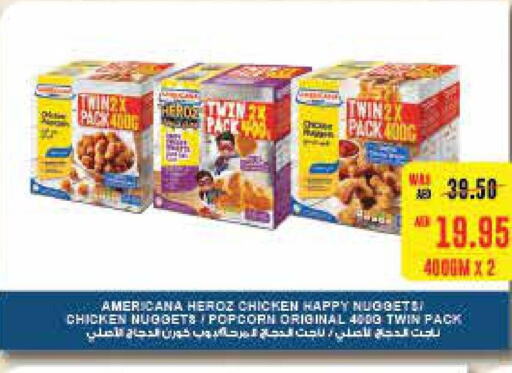 AMERICANA Chicken Nuggets  in SPAR Hyper Market  in UAE - Abu Dhabi