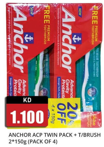 ANCHOR Toothpaste  in 4 SaveMart in Kuwait - Kuwait City