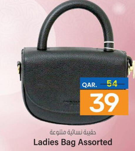  Ladies Bag  in Paris Hypermarket in Qatar - Al Rayyan