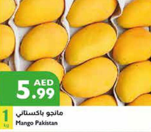  Mangoes  in Istanbul Supermarket in UAE - Abu Dhabi
