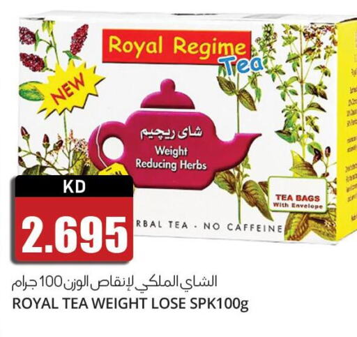  Tea Bags  in 4 سيفمارت in الكويت - مدينة الكويت